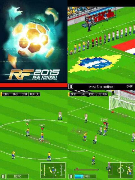 RealFootball LG 240x320 KS360