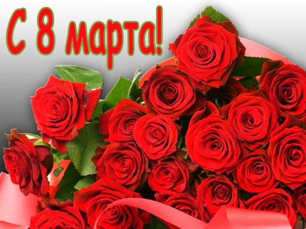file_61885092
