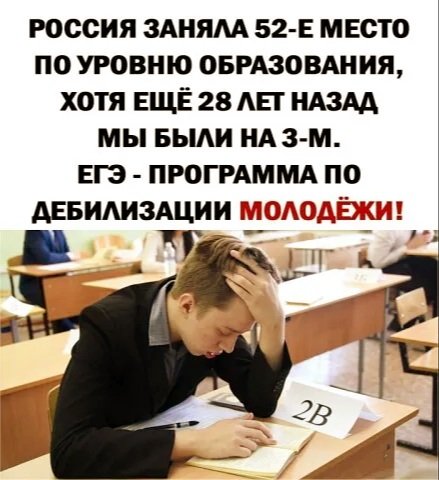 file_88472386