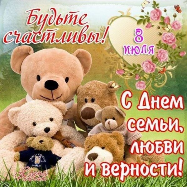 IMG 20190908 195953