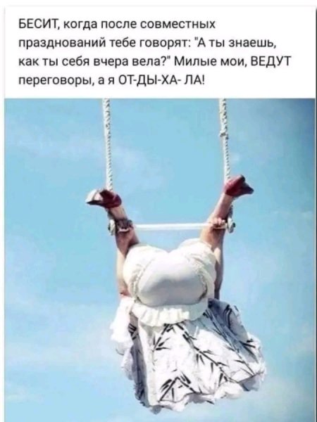 file_103254776