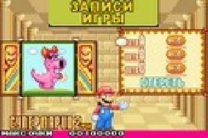 Super Mario Advance (R)