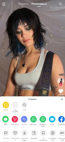TikTok 23.8.1 universal Mod