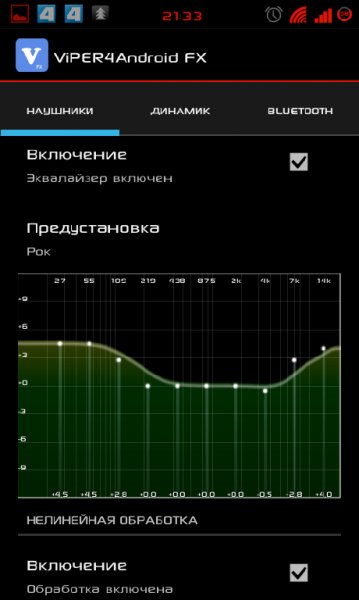 ViPER FX 2.3.4.0