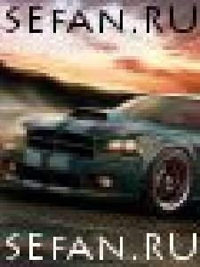 Sefan Dodge t