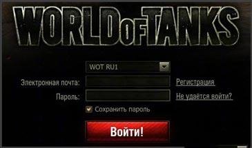 mod-na-zapominanie-poslednego-vybrannogo