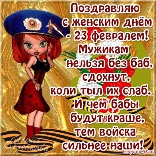file_76687921