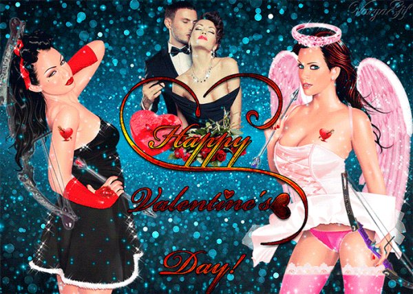С Днём святого Валентина!