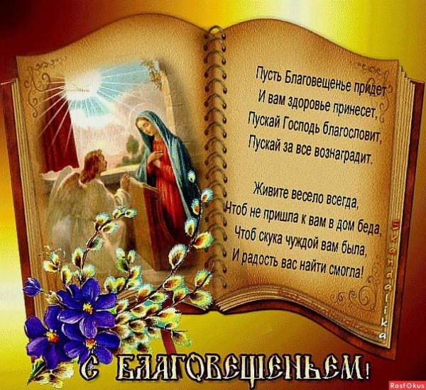 image (95)