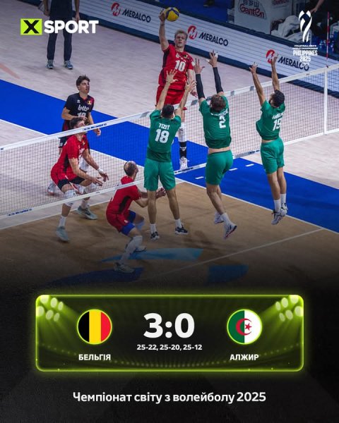 FB IMG 1758200797340