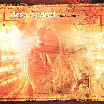 Deva Premal - Homage to Krishna