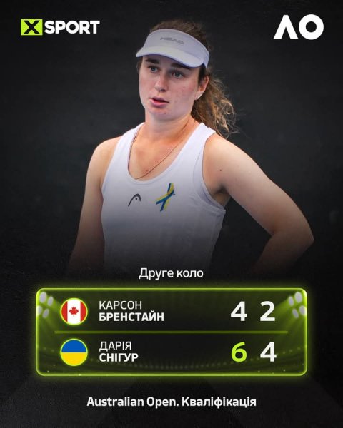 FB IMG 1768386993607