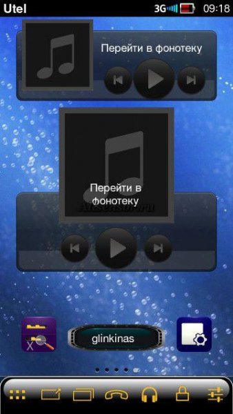 Skin Music widget Trans by yaren dede