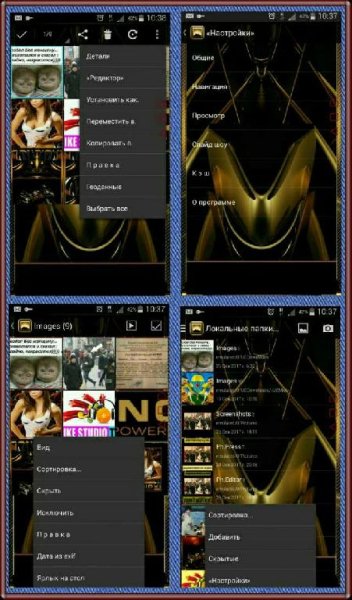 Gallery.3.7.0.(QuickPik).ModБезИнет sign