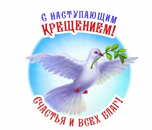 IMG 20190119 200912