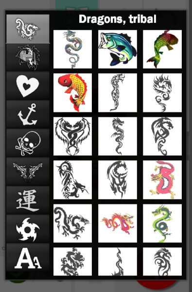 Tattoo my Photo Pro-2.65 Patched
