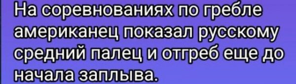 file_99121463