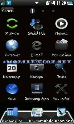 Шевролет