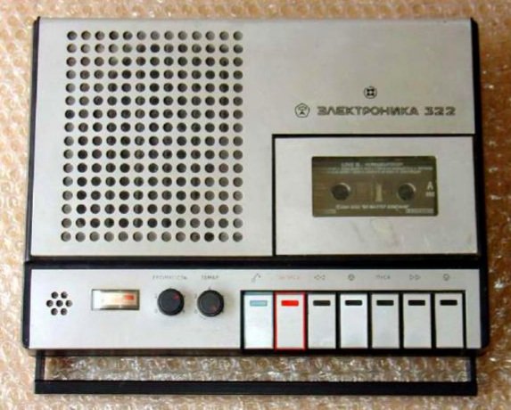 кассетный магнитофон Электроника - 322