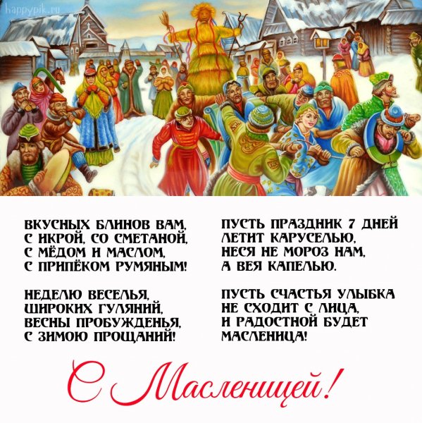 file_83955960