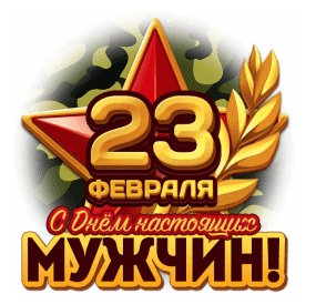 file_92770164