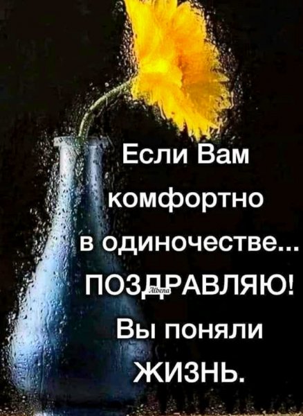 file_100934744