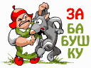 Img076d