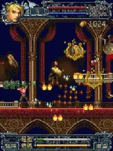 castelvania3 chinese 176