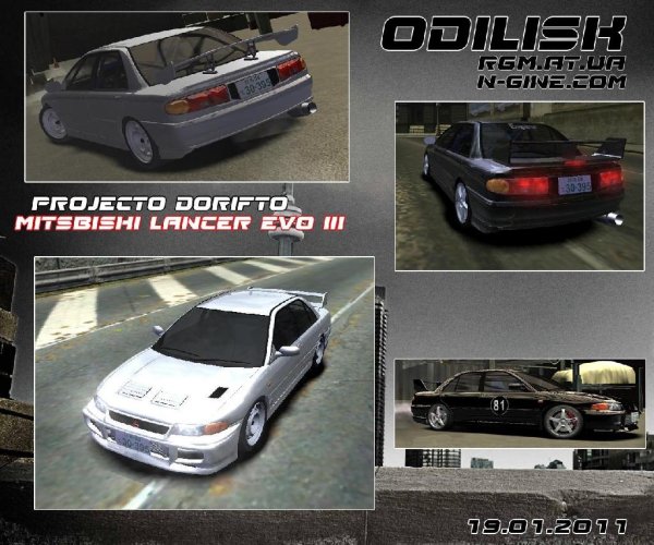 lancer evolution iii