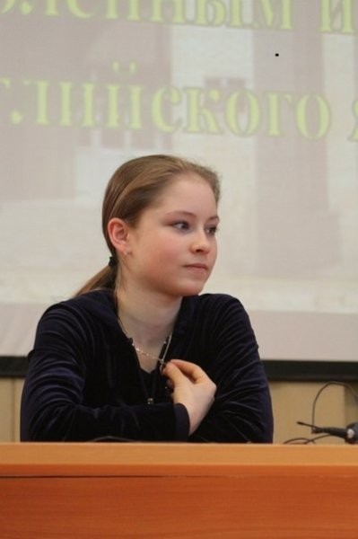 Юля Липницкая