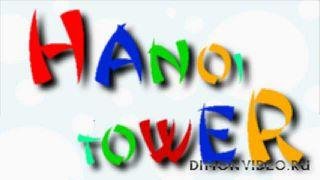 hanoi tower.sis