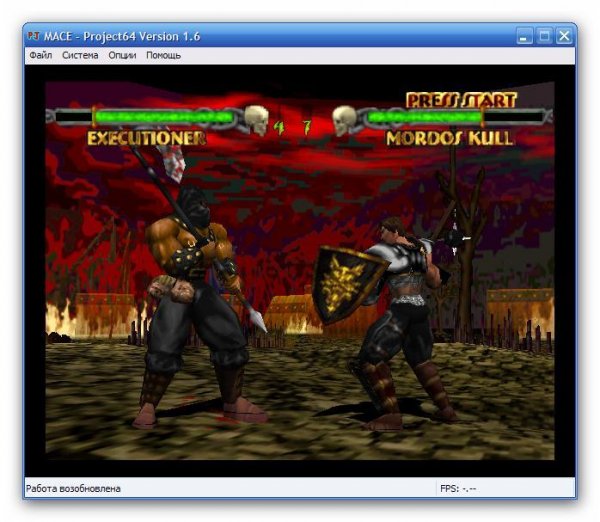 Project64 Plug-in Patch v1.6.1