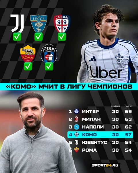 FB IMG 1774356641861