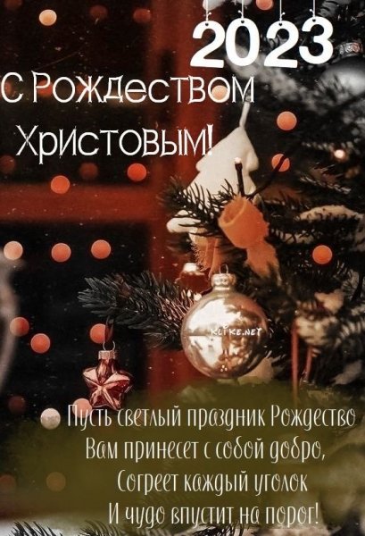 file_92417703