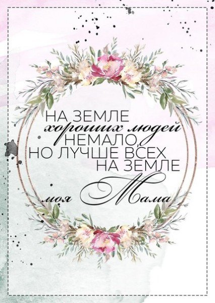 file_95155152