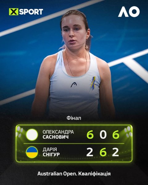 FB IMG 1768466234450