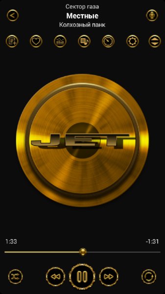 JetAudio 9.2.1 Gold mod Ctas8888