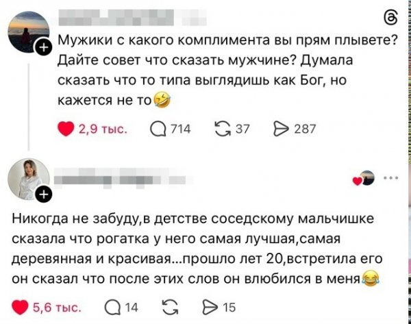 file_102501517
