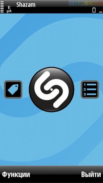 Shazam v2.05(4) signed