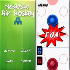 MobileSite Air Hockey 240x320 touch RUS