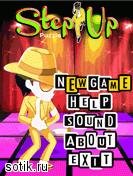Step Up Puzzle