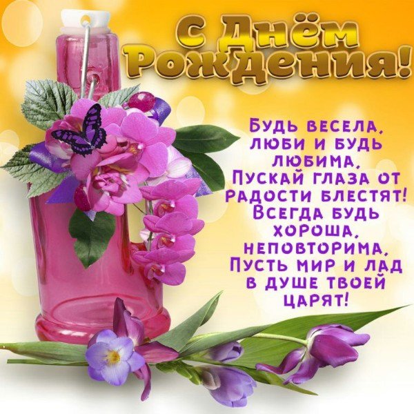 file_94917430