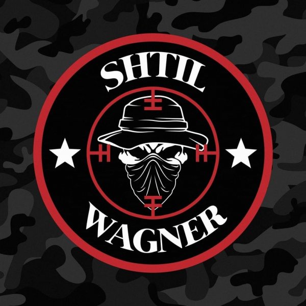 SHTIL - WAGNER