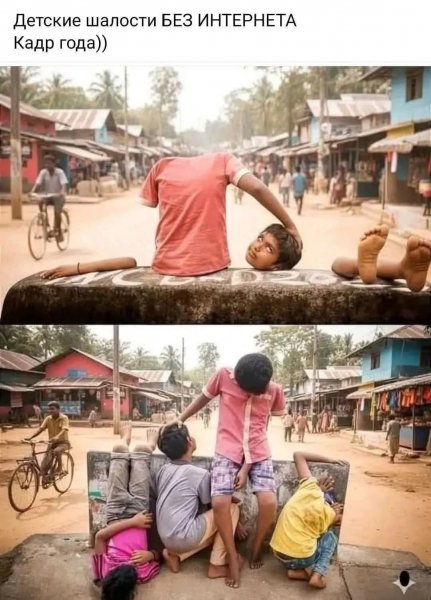 FB IMG 1776460368115