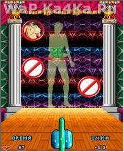 Hentai Knocker Samsung 240x320