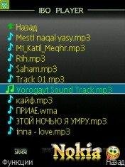 IBO Player - v3.0