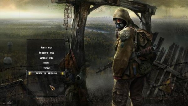 menu stalker