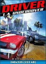 Driver LA Undercover 240x320 se s700 RU