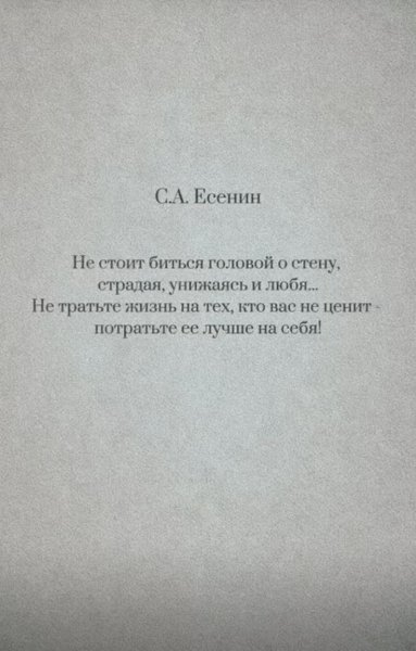 IMG 20250627 132129 510
