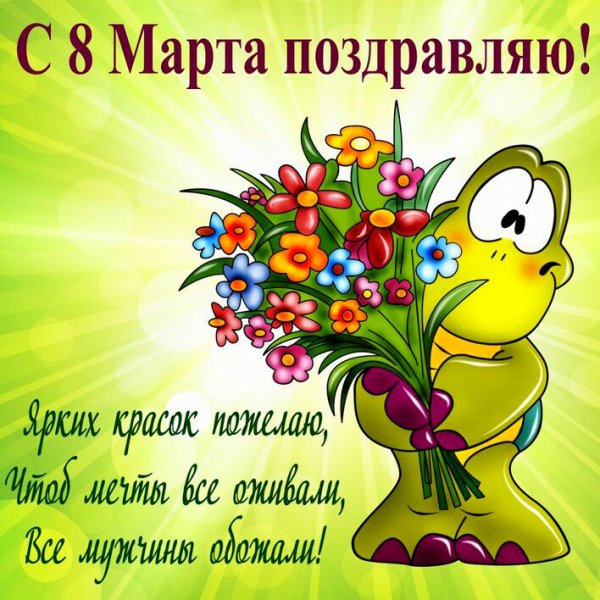file_89910151